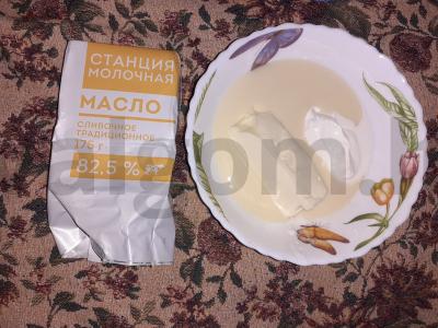 Šokoladinis „Skruzdėlynas“ su žemės riešutais be kepimo Žingsnis 2