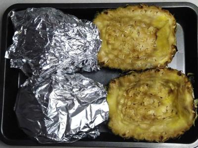 Neįprasta ryžių patiekalas ananase Žingsnis 1