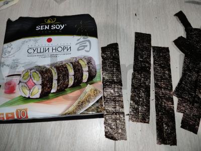 Kepti suši su vištiena Žingsnis 6