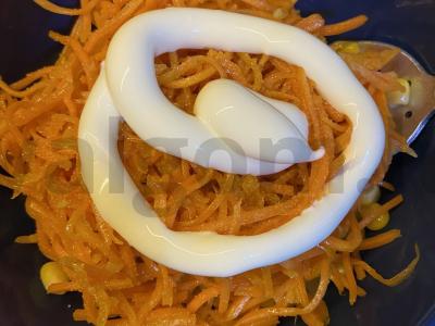 Vegetariškas salotas su morkomis korėjietiškai Žingsnis 3