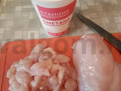 Makaronai su vištiena grietinėje Žingsnis 1