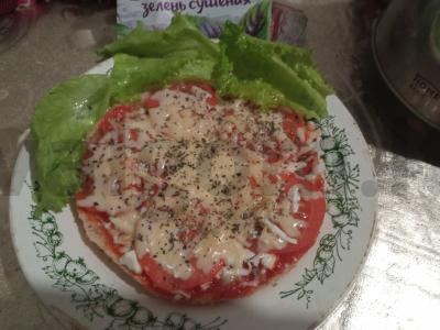 Greita mini pica indų stiliumi „Narasimha“ Žingsnis 3