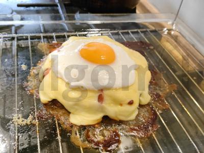 Mėsa prancūziškai, greitas variantas pagrindine nuotrauka