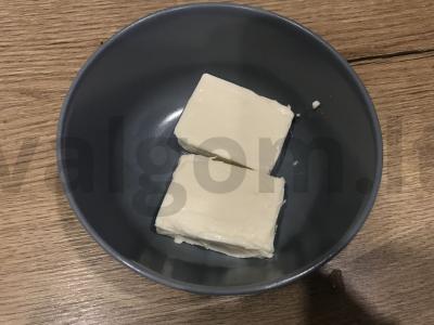 Sūrio grietinėlės sriuba su lydytu sūriu Žingsnis 6