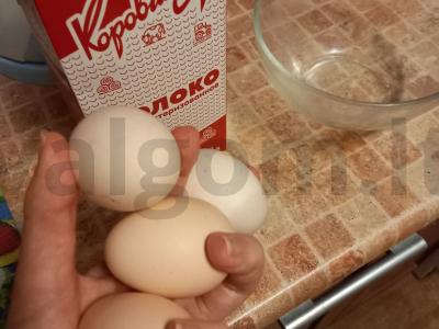 Mini mėsa omlete Žingsnis 2