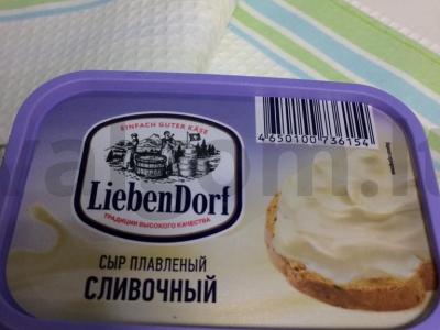 Sūrio žaliasis šaltibarščiai su rūgštynėmis Žingsnis 6