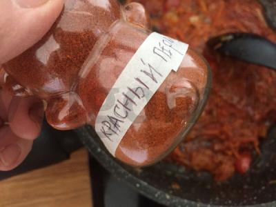 Aštrus sriuba kharcho su kiauliena Žingsnis 7