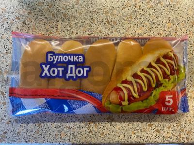 Kumpio dešrelė su kalakutiena Žingsnis 1