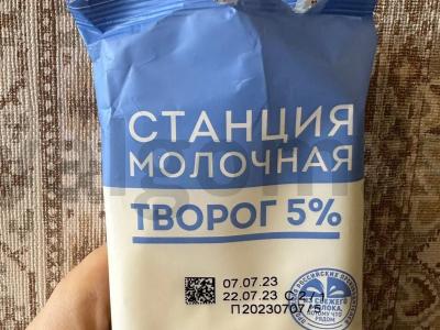 Pyragas „Vasaros skonis“ su varške ir raudonosiomis serbentėmis Žingsnis 7