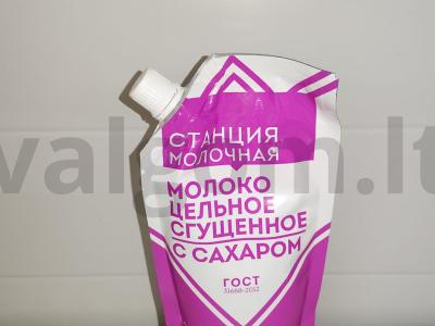 Keksiukas „Bulvė“ su grietinėlės skoniu Žingsnis 1