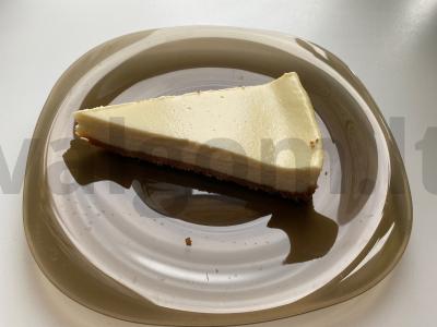 Sūrio pyragas be kraštų pagrindine nuotrauka