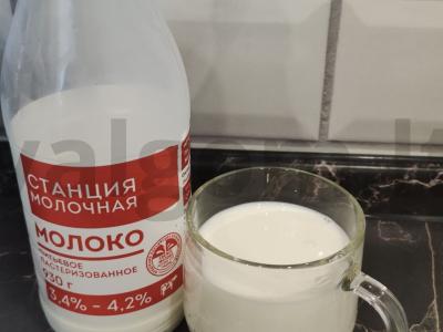 Kakavos gėrimas su pienu Žingsnis 1