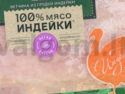 Du picos variantai namuose su vaikais Žingsnis 3