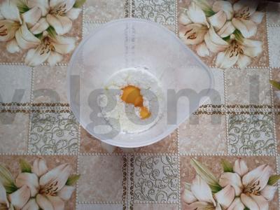 Blynai su rikota Žingsnis 1