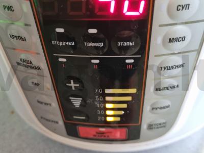 Žirnių sriuba lėtojoje viryklėje Žingsnis 4