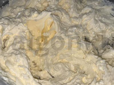 Saldus medaus sviestas Žingsnis 1