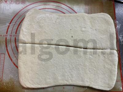 Mini kruasanai arbatai Žingsnis 1