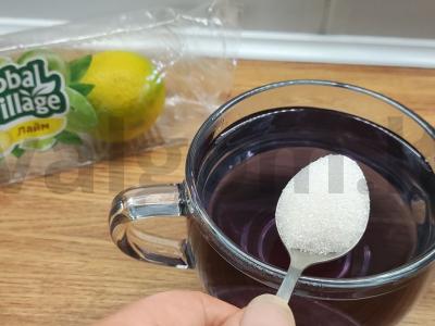 Raihanų gėrimas su limonu Žingsnis 5