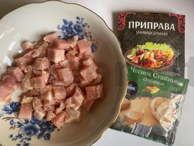 Patiekalas „Berro“ iš bulvių ir kiaulienos Žingsnis 4