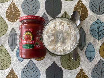 Įdaryti paprikos Žingsnis 11