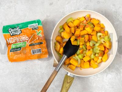 Sriuba su pupomis, kviečių ir moliūgu Žingsnis 1