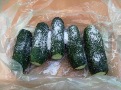 Sūdyti agurkai prie bet kurio patiekalo Žingsnis 1