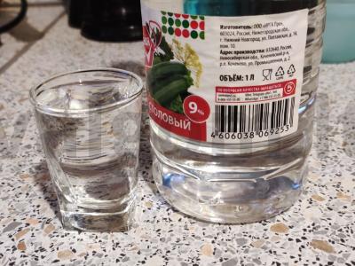 Marinuoti sviestiniai grybai pagal močiutės receptą Žingsnis 9