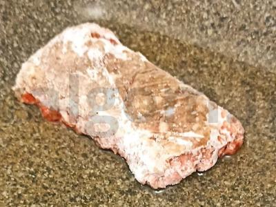 Ryžiai su mėsa Žingsnis 1