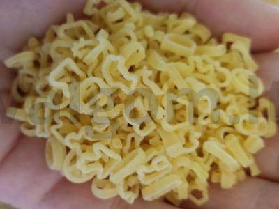 Elnių mėsos sriuba su kaulu Žingsnis 4