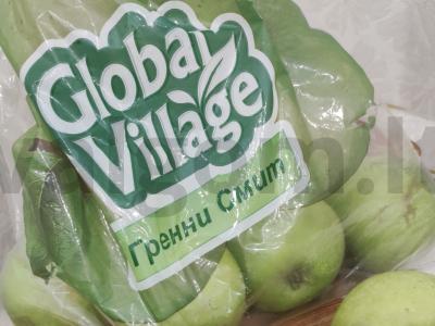 Varškės užkandis su Grannio Smith obuoliais Žingsnis 1