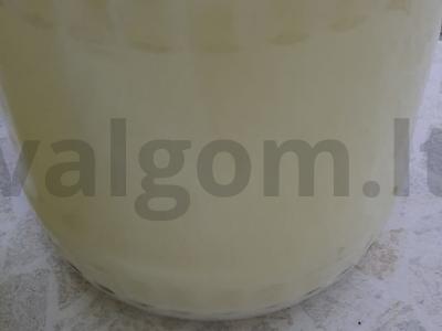 Namų varškė Žingsnis 1