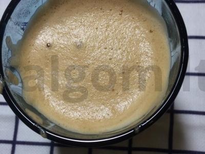 Gaivus ledinis kava Žingsnis 3