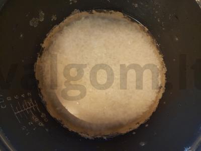 Birus ryžiai su krapais lėtoje viryklėje Žingsnis 1