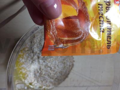 Avižų blynas su putpelės kiaušiniais, varškės sūriu ir bananais Žingsnis 4