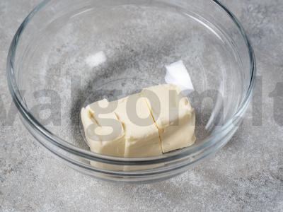 Uogų krepšelis Žingsnis 1