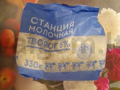 Patingėlių varškė su razinomis Žingsnis 1