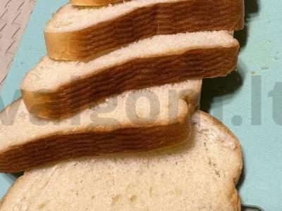 Brusketa su šonine ir lydytu sūriu „Užkandžiai“ Žingsnis 1