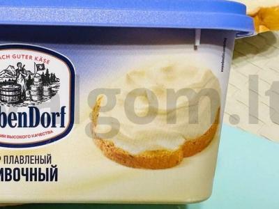 Brusketa su šonine ir lydytu sūriu „Užkandžiai“ Žingsnis 3