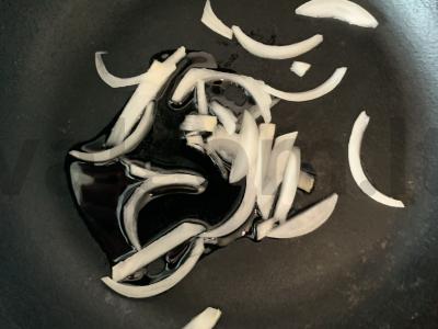 Lobio su baklažanais ir pupelėmis Žingsnis 1