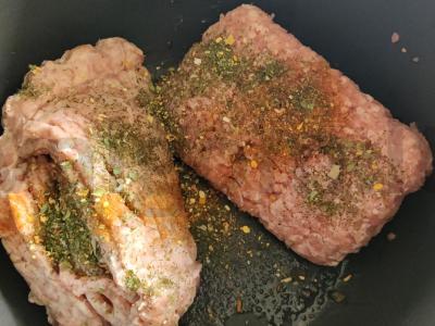 Mėsos brusketė su ožkų sūriu Žingsnis 1