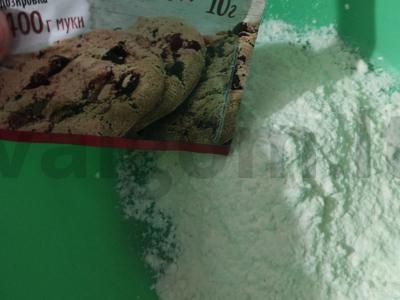 Gulabjamunai sirupe Žingsnis 1