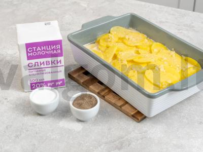 Bulvių gratinas su grietinėlėmis Žingsnis 2