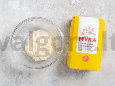 Posiкунčikai Žingsnis 1