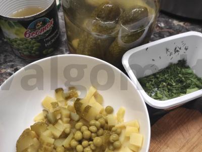 Pavasario salotas su daržovėmis ir žolelėmis Žingsnis 1