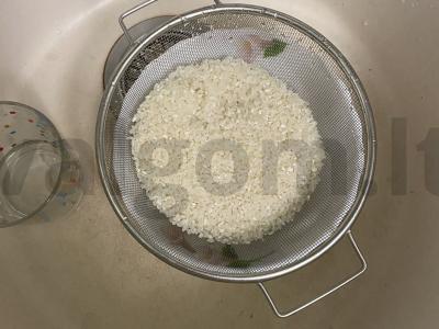 Japonų miso sriuba su lašiša ir ryžiais Žingsnis 1