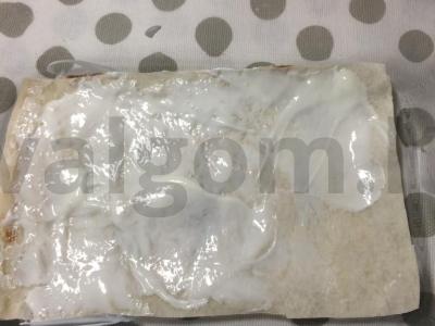 Patingėlių achma su suluguni ir mocarela Žingsnis 1