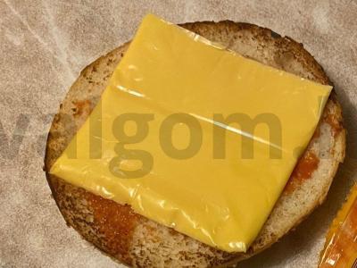 Burgeris „Skanu ir paprasta“ Žingsnis 7