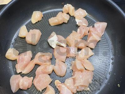 Ryžiai su vištiena Žingsnis 1