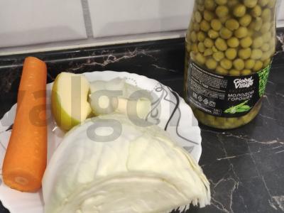 Pavasarinis salotas su žaliu žirneliu Žingsnis 1