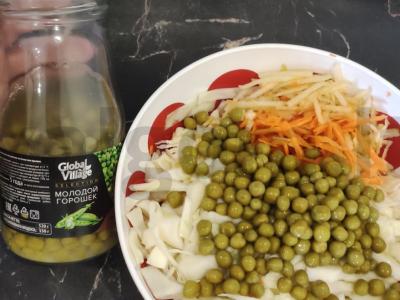 Pavasarinis salotas su žaliu žirneliu Žingsnis 2